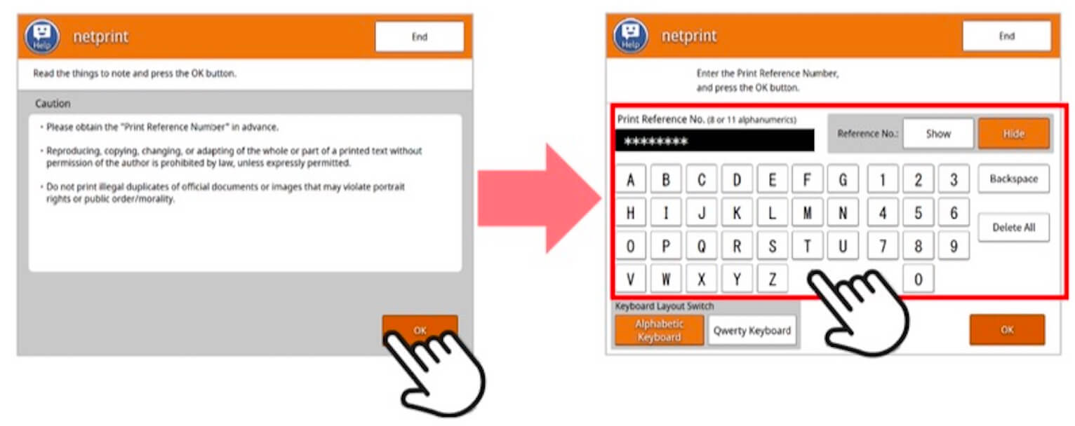screen 7-Eleven photocopier
